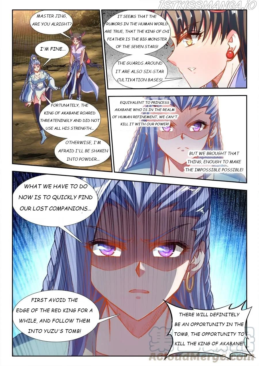 My Cultivator Girlfriend Chapter 354 7